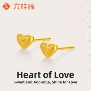 Gold Shimmering Love Heart Earrings 18K