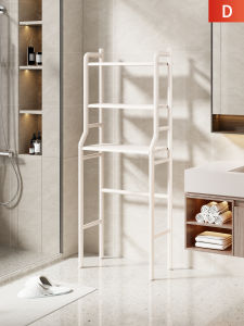 MUGG | Multifunctional Bathroom Storage Rack Multilevel