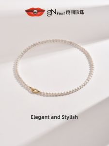 Genuine Freshwater Pearl Necklace 925 Silver
