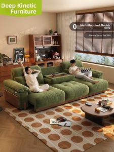 DIPU | Retro Cloud Sofa Bed Electric