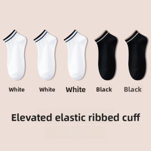 Miiow | White Womens Socks Breathable High Elasticity Summer Thin Absorbent Sports Short Tube Socks For All Seasons Fashionable Catman