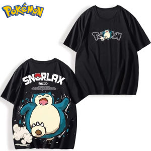 Summer New Pokémon Snorlax Front and Rear Printed T-shirt Mens and Womens Street Y2K Harajuku Loose Casual Short-sleeved Top