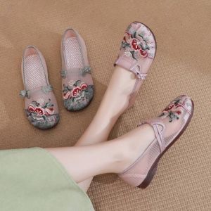 Beijing Ladies Soft Bottom Cloth Shoes Mesh Breathable Slip-On Ethnic Style Shoes Comfortable round Toe Low Heel Casual Footwear