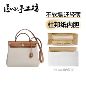 กระเป๋าใส่ของแบบกันน้ำ กระเป๋าใส่ของแบบถอดได้สำหรับผู้ชายและผู้หญิง กระเป๋าใส่ของแบบซ้อนชั้นสำหรับการเดินทางแบบพกพา