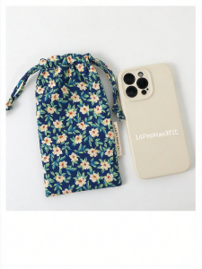 Thickened Upgrade  Small Mobile Bag Pouch