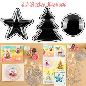 10pcs Circle Christmas Tree Stars 3D Dimensional Shaker Domes For Fun Shaker Cards Making Plastic Clear Puffy Shaker Covers New