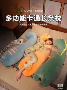 Đệm Dài Dễ Thương Cho Nữ Ngủ Bên Hông Đệm Đầu Giường Phòng Ngủ Đệm Lót Bụng Cho Phụ Nữ Mang Thai Đệm Mềm Mại Thoải Mái Hình Chữ Nhật