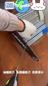 12ชิ้น ตะไบ ตะไบกลม ตะไบหางหนู ตะไบเลื่อยโซ่ ยี่ห้อม้า ตะไบม้า PFERD ขนาด 4.8 mm. แข็งแรง ลับคมโซ่ เลื่อยยนต์ 1 กล่อง 12 ชิ้น โดยทั่วไปจะใช้ขนาด 4.8 มม. สำหรับโซ่ 325/ขนาดใหญ่ 8