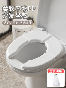 Childrens Toilet Seat Toilet Mens and Womens Baby Child Outing Portable Soft Cushion Foldable Toilet Rack For Home Winter