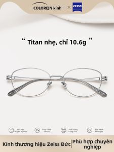 Colore.in | Kính Mát Khung Titanium Hình Oval Nhỏ Siêu Nhẹ
