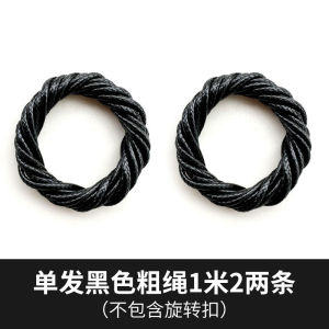 No-Tie Rotating Button Shoe Laces Adult Thick Shoelaces Twist Buckle Easy to Wear Childrens Lazy Person No-Need-To-Untie Accessories