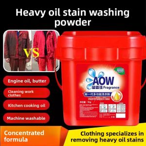 MONLEYTA | Powerful Oil Stain Removal Industrial Heavy Oil Contaminated Laundry Powder For Work Uniforms 20kg Large Barrel Factory Wholesale Home Use