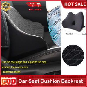 Car Seat Cushion Backrest Car Back Cushion Memory Foam Increases Height Breathable Non-slip and Relieves Fatigue For Travel Office