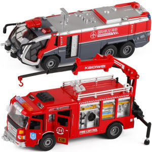 Kaidiwei Airport Rescue Fire Truck Kids Boys Artificial Alloy Open Door Car Model Toy Car