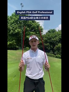 Que Định Hướng Tập Golf - PGM Golf Alignment Sticks - JZQ002