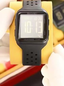 FUGUIJIAREN | Multifunctional Electronic Military Watch