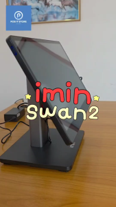 (รุ่นใหม่) IMIN Desktop POS รุ่น Swan2 ระบบ Android13 หน้าจอสัมผัส 15.6" Full HD พร้อมโปรแกรม Loyverse ฟรี รับประกัน 1 ปี