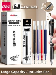 deli | Quick-drying Examination and Homework Pen Refills