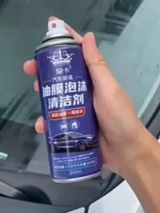 Glass Oil Film Remover Spray Strong Decontamination Keep Clean Car Windshield Clean and Care of Automobile Car Glass Essential for Degreasing and Optimal Clean Care of Automobile Car Glass