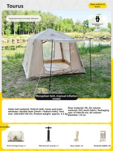 tourus | Inflatable Easy Setup Camping Tent 5.8sqm