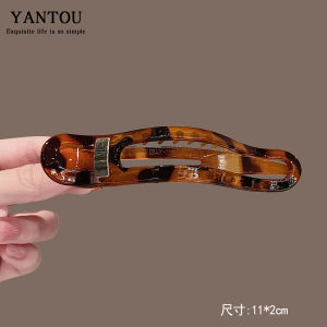 Large Size Leopard Print Duckbill Hair Clip French Style Side Ponytail Holder Simple Fashionable Lazy Girl Hair Accessory