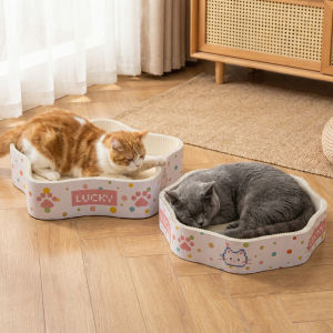 Teekland Cat Scratcher Bed Modern Cat Scratching Flower and Star Shapes Bed Durable Kittens Scratching Board Corrugated Lounge Furniture Protector