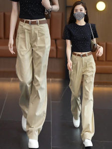 Khaki Slim Wide Leg Pants Womens High Waist Loose Casual Pure Cotton Thin Straight Tube Pants Spring Autumn New Style
