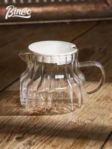Bincoo Glass Coffee Sharing Pot Cold Brew Tea Flower Tea Pot High Temperature Resistant Hand-Poured Coffee Filter for Home Use