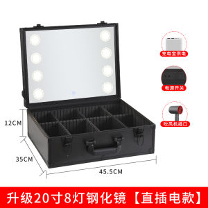 Sibowen Professional Portable Belt Light with Mirror Cosmetic Case New Arrival Large Capacity Makeup Artist Makeup Bluetooth Storage Box