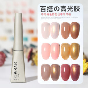 12 ML Universal Nail Art high-gloss Gel color quicksand gold Gel Nail Polish Manicure Predicure Deco美甲百搭高光胶色流沙金 指甲油胶超显白