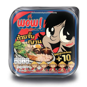 JIAOZHI บะหมี่กึ่งสำเร็จรูป รสก๋วยจั๊บญวณ ตรา ว๊าว มาม่า ถ้วยร้อน T2 หม้อไฟ ชาบู บะหมี้แห้ง มาม่า บะหมี่