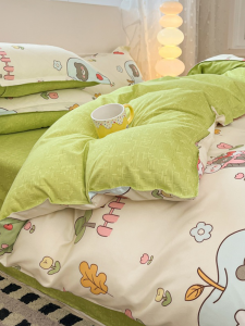 KAMONI | Non-fully Cotton Duvet Cover 150x200cm