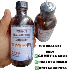 ivomec oral solution for dogs and cats anti internal worms and parasites galis garapata katikati sugat