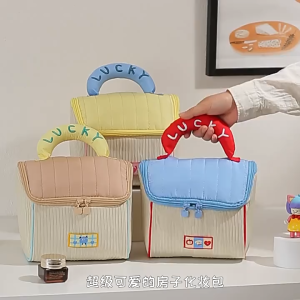 BECORATE Lovely House Makeup Bag Women Travel Large Capacity Toiletry Bag Handheld Storage Cosmetic Bag
