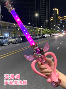 Elsa Princess Toy Birthday Gift for Little Girls Age 6 BTOP Brand Simulation Role Play Dollhouse Toys Female Children