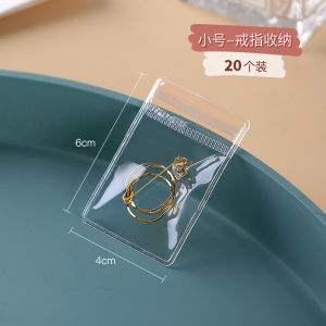 Portable Mini Jewelry Storage Box Transparent Sealed Bag for Earrings Rings Necklaces Compact Travel Organizer Case