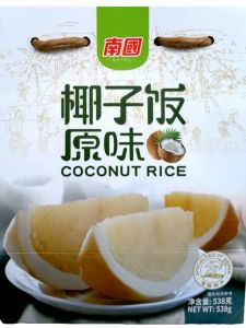 Hainan Specialty Nanguo Coconut Rice 538g Original Date Flavor Travel Souvenir Quick Food Heatable Boxed Precooked Meal