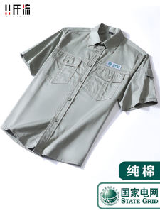 Summer State Grid Overalls Mens Pure Cotton Thin Long Sleeves Electric Power Bureau Electrician Maintenance Short Sleeve Labor Protection Clothing Parka