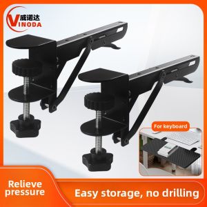 MAIYUQI | No-Drilling Sliding Rotating Extendable Keyboard Tray