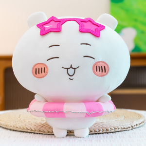 GUAIBUDIAN | Cute Swim Ring Style Stuffed Plush Toy