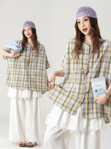 Bộ Đồ Casual Họa Tiết Caro Phong Cách Retro cho Phụ Nữ