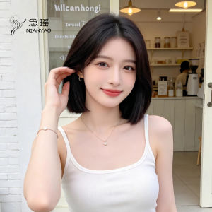 NIANYAO | Tóc Giả Đầy Đầu Tự Nhiên Trẻ Trung BOBO