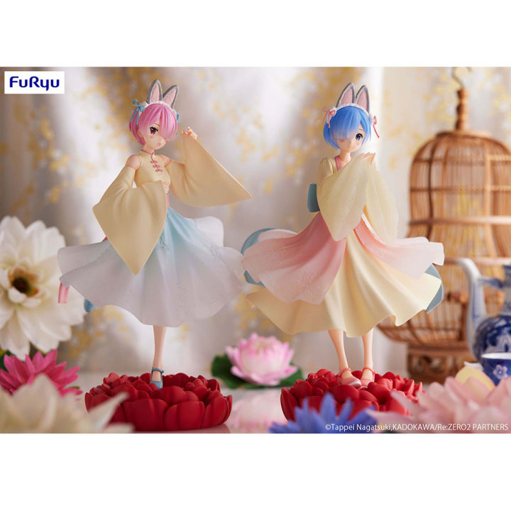 Authentic Furyu Re:Zero Rem Ram Little Rabbit Girl Ver. Exceed Creative ...