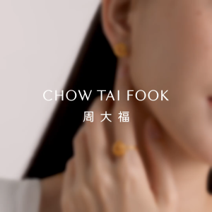 Chow Tai Fook 999 Pure Gold Hollow Star and Moon Pendant - EOF1634