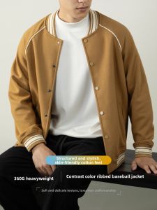 PERDONTOO | Contrast Border Rope Heavyweight Cotton Baseball Jacket 360g