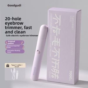 Goodgudi | Automatic Safe Eyebrow Trimmer