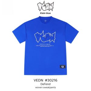 VEIDOORN Short-Sleeved Defensive Basketball Clothes T-shirt Mens American Basketball Training Wear Sports Running Tops Breathable Mesh Fashion