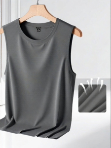 Jeanswest | Ice Silk Cooling Sleeveless T-shirt