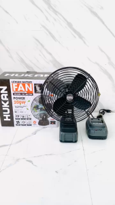 Quạt pin Hukan G1-T08 Công suất 200w 2 cấp độ đường kính cánh quạt 22mm tích hợp cổng sạc điện thoại usb