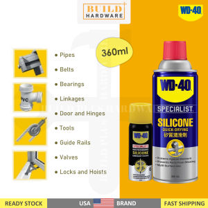 WD-40® Specialist™ 50ml / 360ml Silicone Fast-Drying / High Performance Silicone Lubricant 专业系列-矽质润滑剂 WD40